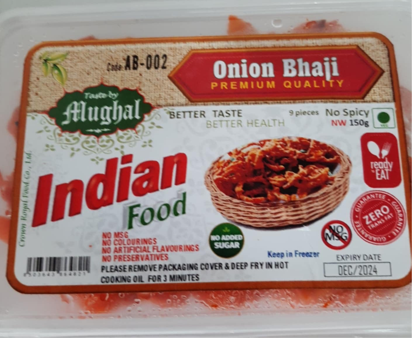 Mughal Onion Bhajis (8)