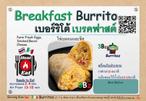Breakfast Burrito