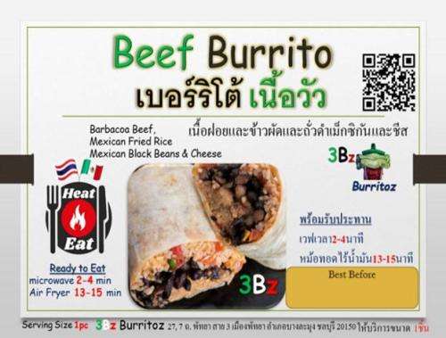 Beef Burrito