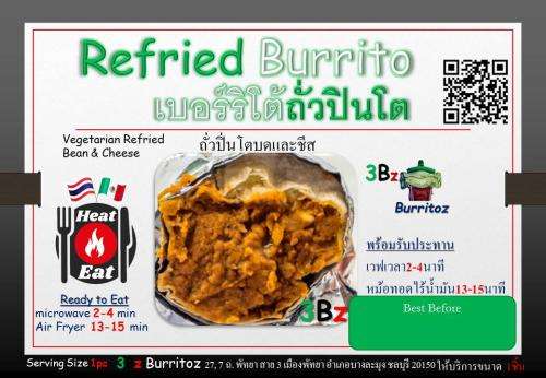 Refried Beans Burrito