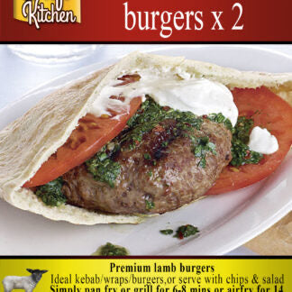 Minted Lamb Burgers (2x125 Grams)