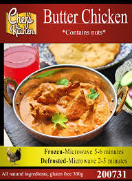 Butter Chicken Curry (300 Grams)