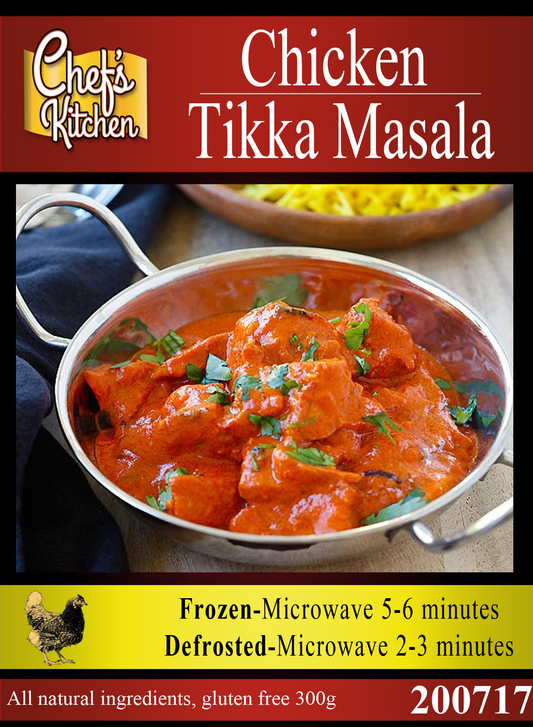Chicken Tikka Masala Curry (300 Grams)