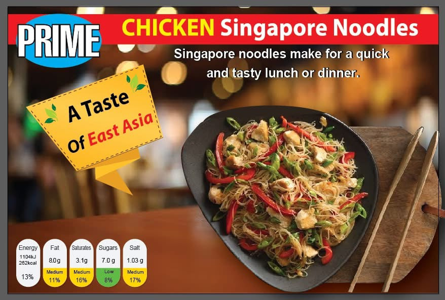 Chicken Singapore Noodles (350 Grams)