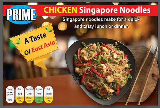 Chicken Singapore Noodles (350 Grams)